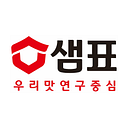 샘표 로고