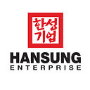 한성기업