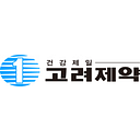 고려제약