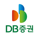 DB증권
