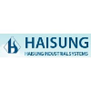 해성에어로보틱스